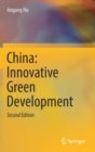 Image for China  : innovative green development