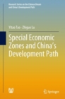 Image for Special Economic Zones and China’s Development Path