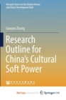 Image for Research Outline for China&#39;s Cultural Soft Power
