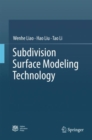 Image for Subdivision Surface Modeling Technology