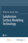 Image for Subdivision Surface Modeling Technology