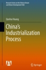 Image for China&#39;s industrialization process