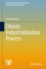 Image for China&#39;s industrialization process
