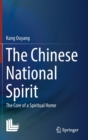 Image for The Chinese National Spirit