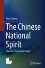 Image for Chinese National Spirit: The Core of a Spiritual Home
