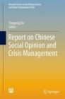Image for Chinese social opinion and crisis management