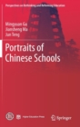 Image for Portraits of Chinese schools