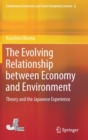 Image for The Evolving Relationship between Economy and Environment