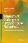Image for Management Challenges in Different Types of African Firms: Processes, Practices and Performance
