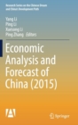 Image for Economic Analysis and Forecast of China (2015)