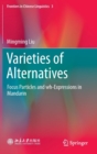 Image for Varieties of Alternatives