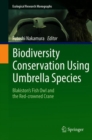 Image for Biodiversity Conservation Using Umbrella Species: Blakiston&#39;s Fish Owl and the Red-crowned Crane