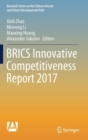 Image for BRICS Innovative Competitiveness Report 2017