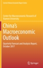 Image for China‘s Macroeconomic Outlook