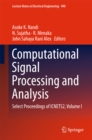 Image for Computational Signal Processing and Analysis: Select Proceedings of ICNETS2, Volume I : 490
