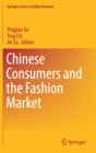 Image for Chinese Consumers and the Fashion Market