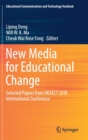 Image for New Media for Educational Change
