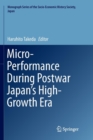 Image for Micro-Performance During Postwar Japan’s High-Growth Era
