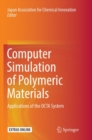 Image for Computer Simulation of Polymeric Materials