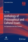 Image for Anthology of Philosophical and Cultural Issues