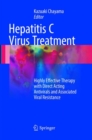 Image for Hepatitis C Virus Treatment