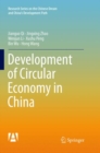 Image for Development of Circular Economy in China