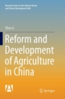 Image for Reform and Development of Agriculture in China