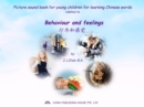Image for Picture sound book for young children for learning Chinese words related to Behaviour and feelings