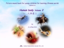 Image for Picture sound book for young children for learning Chinese words related to Human body  Volume 2