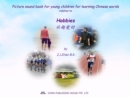 Image for Picture sound book for young children for learning Chinese words related to Hobbies