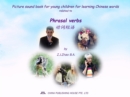 Image for Picture sound book for young children for learning Chinese words related to Phrasal verbs