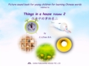 Image for Picture sound book for young children for learning Chinese words related to Things in a house  Volume 2