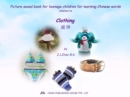 Image for Picture sound book for teenage children for learning Chinese words related to Clothing