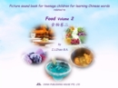 Image for Picture sound book for teenage children for learning Chinese words related to Food  Volume 2