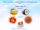 Image for Picture sound book for teenage children for learning Chinese words related to Food  Volume 3