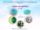 Image for Picture sound book for teenage children for learning Chinese words related to Shapes and quantities