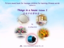Image for Picture sound book for teenage children for learning Chinese words related to Things in a house  Volume 1