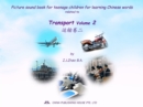 Image for Picture sound book for teenage children for learning Chinese words related to Transport  Volume 2