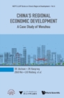 Image for China&#39;s regional economic development: a case study of Wenzhou