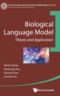 Image for Biological Language Model: Theory And Application