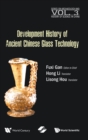 Image for History of Ancient Chinese Glass Technique Development
