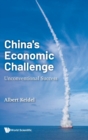 Image for China&#39;s economic challenge  : unconventional success