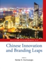 Image for Chinese Innovation And Branding Leaps : 0