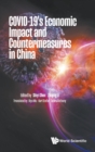 Image for Covid-19&#39;s Economic Impact And Countermeasures In China