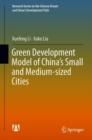 Image for Green Development Model of China&#39;s Small and Medium-sized Cities