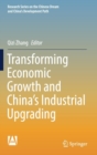 Image for Transforming Economic Growth and China’s Industrial Upgrading