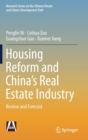 Image for Housing Reform and China’s Real Estate Industry