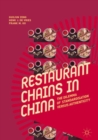 Image for Restaurant chains in China: the dilemma of standardisation versus authenticity