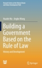 Image for Building a Government Based on the Rule of Law