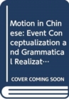 Image for Motion in Chinese